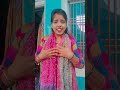 app likhe pde hai ki #comedy #funny #fun #watch time complete #funniestvideo #funnymoment