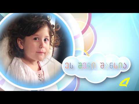 აზერბაიჯანულ ენოვანი ქრონიკა 05 -05- 2017