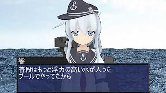 もう1つの艦これ Youtube