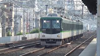 【轟音通過！】京阪電車 6000系6009編成 急行淀屋橋行き 野江駅