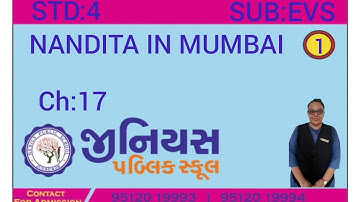 STD 4 | ENS | CH 17 | NANDITA IN MUMBAI