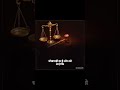 Police Arrest Karegi? Pehle Hi Le Lo Anticipatory Bail | Know Your Rights #law #bail
