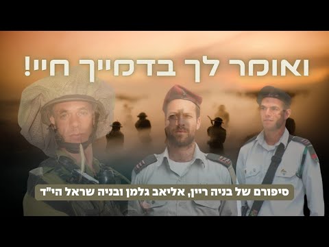 וִידֵאוֹ: 3 דרכים להירגע תוך מילוי חלל