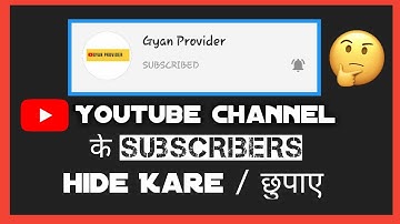 How to hide subscribers on youtube on Android mobile ।#hide_Subscribers