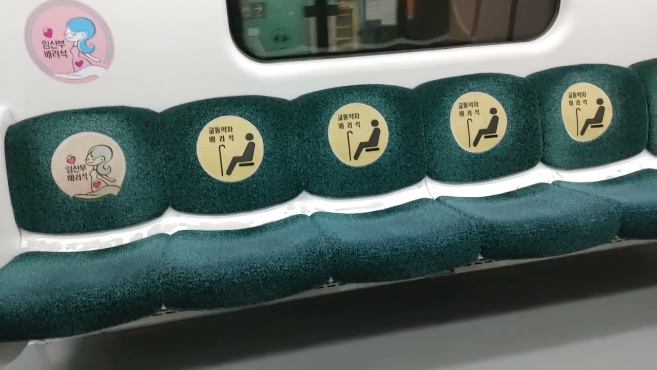 광주지하철 1호선 평동행 도산역~평동역 주행영상