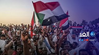 السودان | آلاف يتظاهرون في الخرطوم بذكرى فض اعتصام القيادة العامة