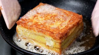 10 Minutes recipe! I&#39;ve never had such delicious FRENCH TOAST❗️ As Delicious As Cake