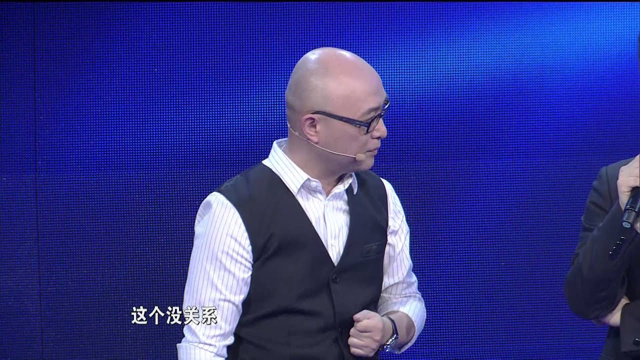 非诚勿扰 完美身材的