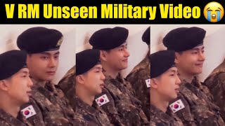 BTS V & RM Unseen Military Video 😭| V & RM Again Military Together 😍 #bts