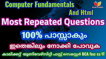 Computer fundamentals and Html|calicut universityMost repeated|important questions|1st sem bca/bsccs