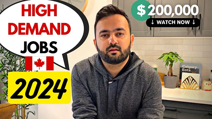 RECRUITER EXPLAINS | 🇨🇦 High Demand Jobs in Canada 2024 with Salaries | Canada Job Market Trend 2024 - DayDayNews