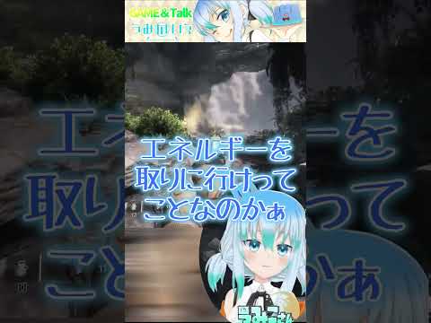 【 #タイタンフォール2  】モンスターハンターを感じる新米パイロット【 #titanfall2  】 #shorts #vtuber #切り抜き #うみこ