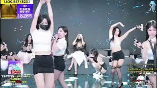 Korean girl dance ππ»ππ» stage show korean panda live 1k subscribers