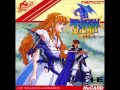 ［AC］ ドラゴンスピリット（Dragon Spirit）BGM集