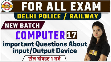 Computer For Competitive Exams | Computer For Delhi Police |By Preeti Ma