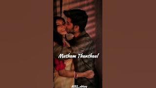 😻kadhal😍pisase💗song WhatsApp status❣️ in tamil lyrics🎼 Run movie song#viral#trending#love #shorts💕