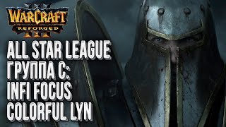 : []    :  C Warcraft All Star League Warcraft 3 Reforged