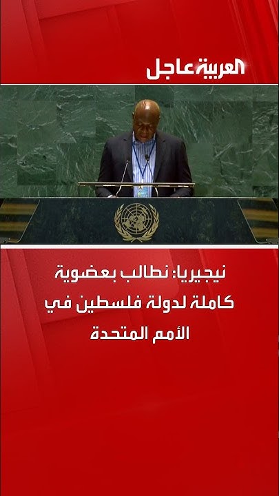 :        
 - نشر قبل 43 دقيقة