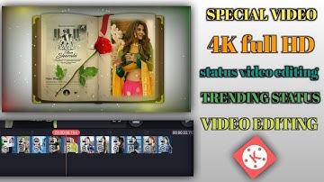 Perfect Shake) (Bounce Effect tutorial in kinemaster || Shake effect for statusStatus video edit