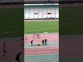 木南記念 100m決勝（2025/5/11）#shorts