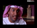 مسلسل نجمة الخليج الحلقة 27