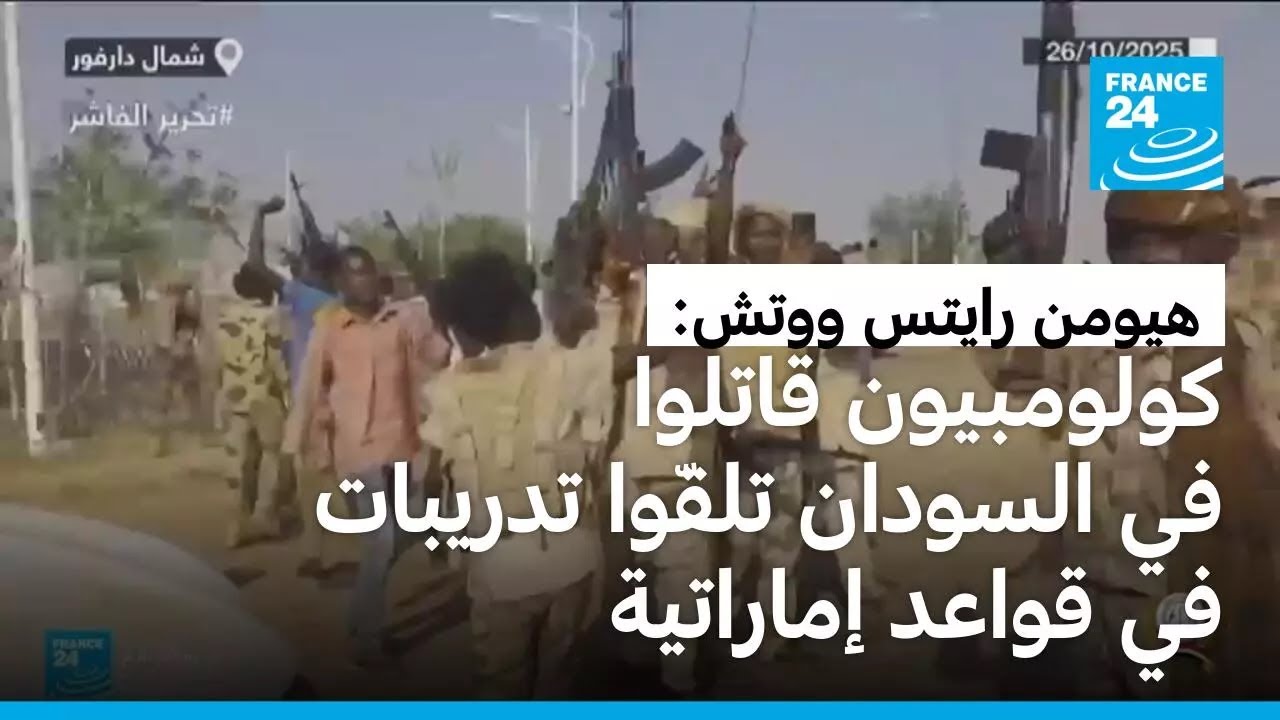 �����: ��������� ������ �� ����� ������ �� ������� ����� ������� �� ����� ��������
 - نشر قبل 13 دقيقة