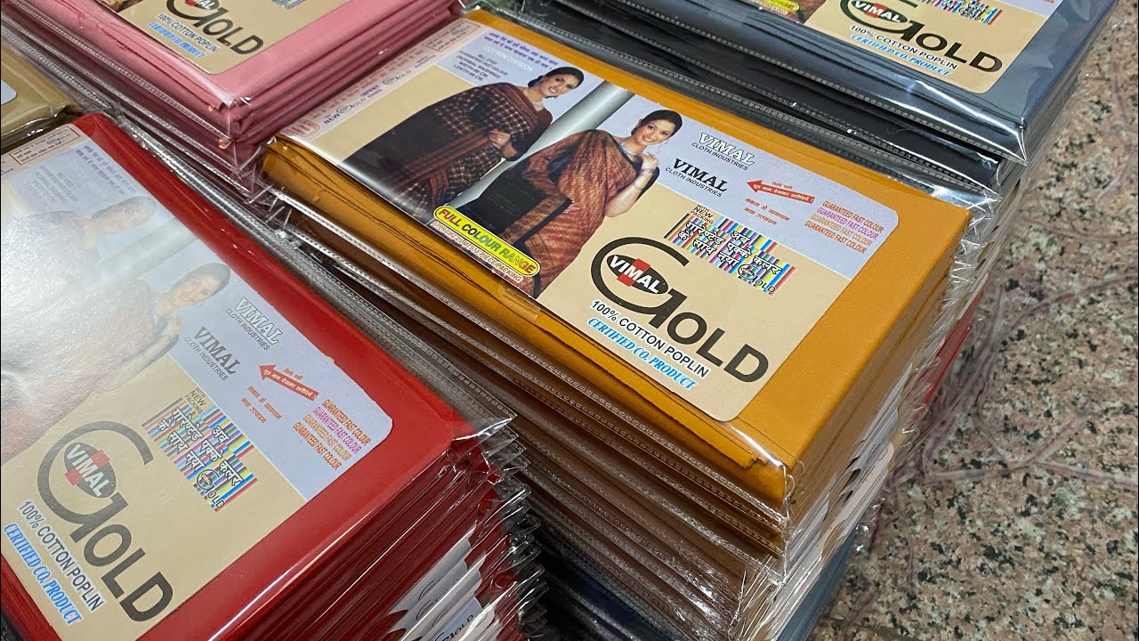 💥Vimal Gold Petticoats || Cut Pcs 🔥2.20 CM ||Vimal 💯 Cotton ||Petticoat in @balotratextile  📞