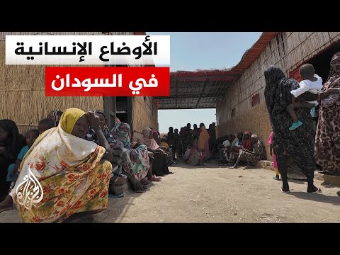 تفشي الأمراض جراء تلوث المياه ونقص الخدمات الطبية يفاقم معاناة النازحين بالمخيمات فيفي الدمازين