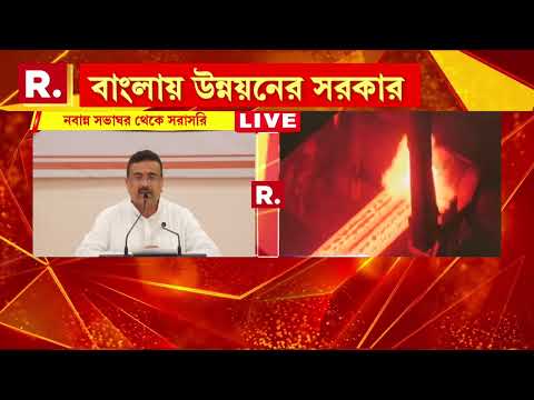 পঃবঃ ৪টি নয়া বিমানবন্দরের মউ স্বাক্ষর। মালদা ও কোচবিহারেও বানানোর প্রস্তাব রইল : মুখ্যমন্ত্রী