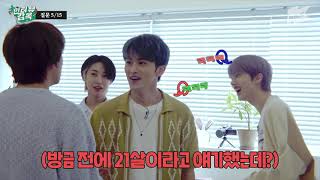 Download Lagu NCT Dream's Haechan having an English-off with Mark MP3 Download Lagu NCT Dream's Haechan having an English-off with Mark MP3