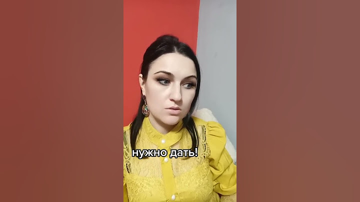 Взятка врачу. Расчет натурой #Shorts #Short #YouTubeShorts