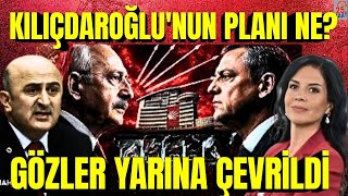 KILIÇDAROĞLU NE YAPACAK GÖZLER YARINKİ GRUP TOPLANTISINDA #canlı #chp #kılıçdaroğlu #özgürözel