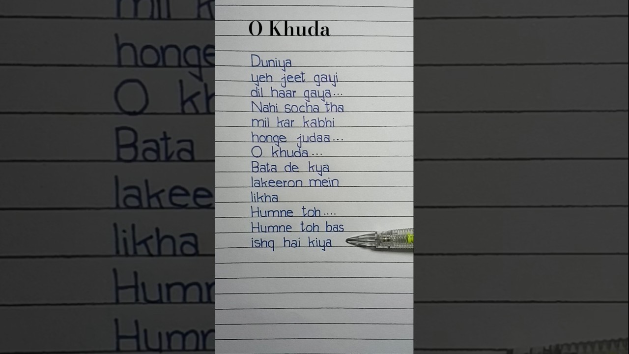 O Khuda Lyrics 💔 🥀 Song by Amaal Mallik and Palak Muchhal 
