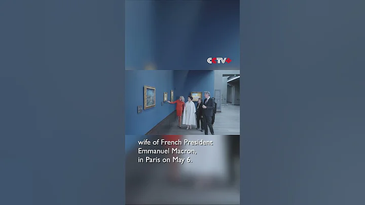 Peng Liyuan, French First Lady Visit Orsay Museum - DayDayNews