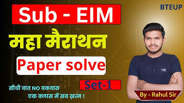 EIM Modal Paper2024//Important Question by Rahul sir //polytechnic 3th semester // study powerpoint