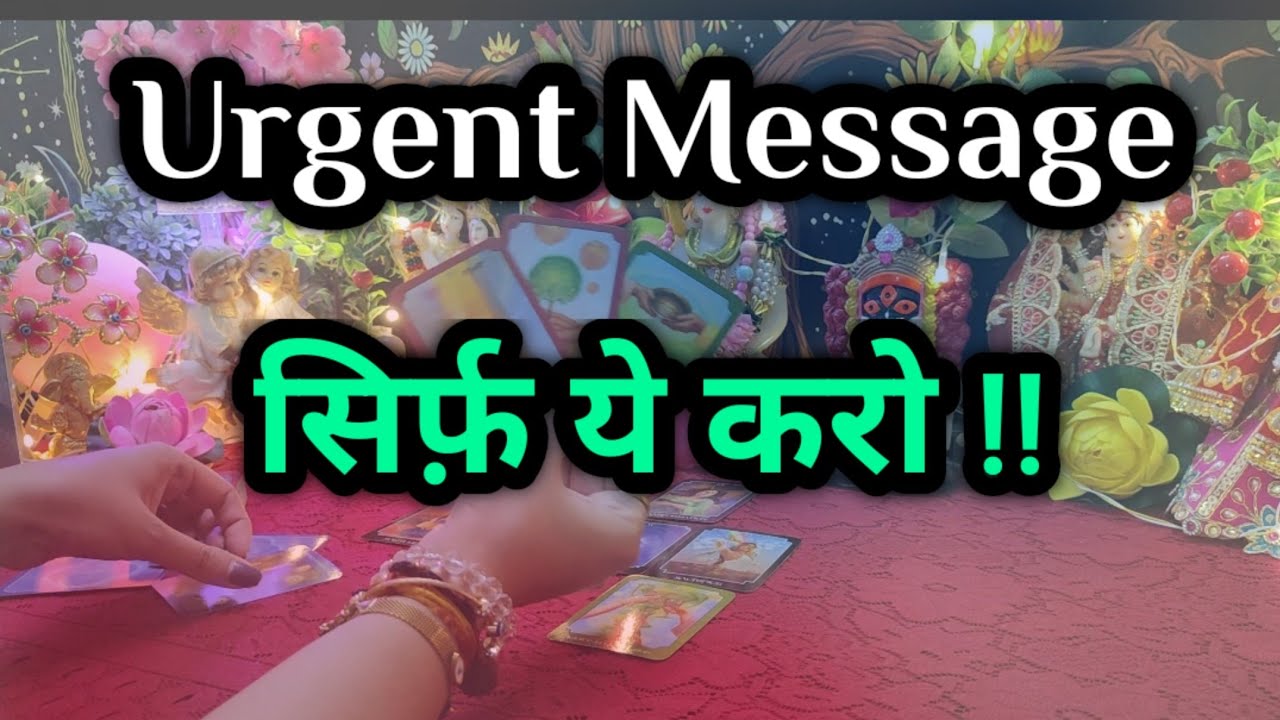 ♥️🦋Urgent MESSAGE for You !!?? 🤔🧘‍♀️🩷timeless reading 