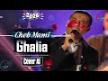 Cheb Mami - غالية (Cover Ai) 2026