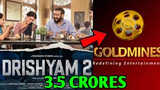 Drishyam 2 Movie 3.5 Crores Loss- Interesting Story Drishyam 2 Dmines Full Movie