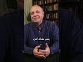 التداول هو ارقام واحتمالات