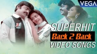 Oru Iniya Udhayam Movie  Vijayakanth And Amala Back 2 Back Superhit   