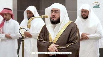 تلاوة فضيلة الشيخ د. بندر بليلة من صلاة المغرب 21 جمادى الآخرة 1446هـ (سورتي الضحى و الشرح).