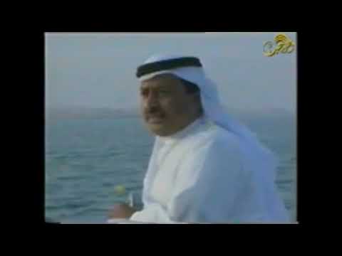 الفنان جابر جاسم يا نسيم البحر