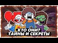 Пасхалки Жуткий Месяц (Уга Буга, Happy Fella, Молох, Мистер Клоун) мод FNF Spooky Night Funkin