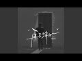 再无少年心 再无少年心