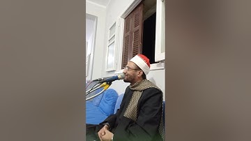 سورة نوح عليه السلام @ نجع عايد شرق النيل نجع حمادي 