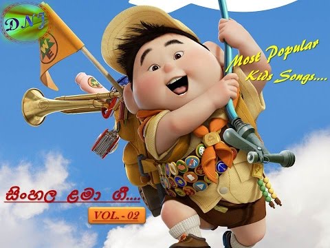 most-popular-kids-songs-(vol.-02)---sinhala-lama-gee-(vol.-02)---best-sinhala-kids-songs-(vol.-02)