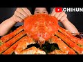 GIANT KING CRAB🦀 킹크랩 먹방 EATING SHOW *MOST DELICIOUS SEAFOOD MUKBANG! タラバガニ キンクレプ ปูยักษ์