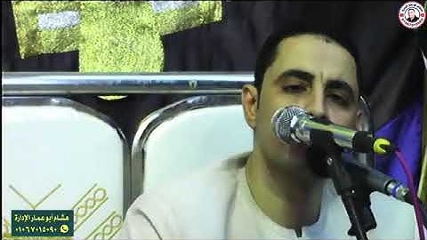 يا أيها الذين آمنوا اذكروا الله... تلاوه من سورة الأحزاب للقارئ أحمد كمال العيسوى