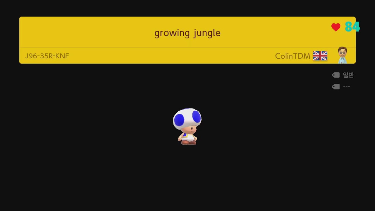 3월 [슈마메-마카월]