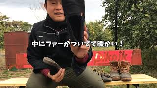 ぶっちゃけどうなの！？ワークマンのシューズ4種類レビュー！！